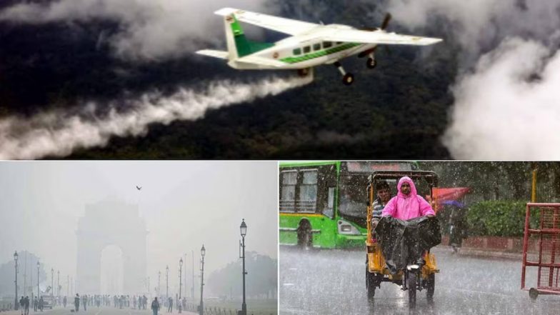 Artificial Rain: कैसे करवाई जाती है नकली बारिश, हवा का रुख बदलते ही दिल्ली की बजाय मेरठ में हो जाएगी वर्षा!