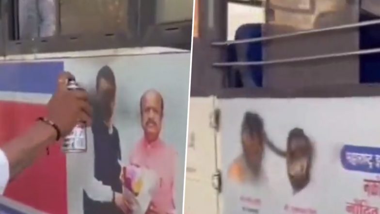 Maratha Reservation Protest: भिवंडी में प्रदर्शनकारियों ने CM एकनाथ शिंदे, देवेंद्र फड़णवीस के पोस्टरों पर कालिख पोती | Video