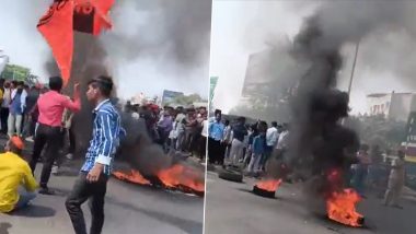 Maratha Reservation Video: मराठा आंदोलन को लेकर एक्शन में महाराष्ट्र पुलिस, हिंसा भड़काने के आरोप में 270 से ज्यादा लोग गिरफ्तार