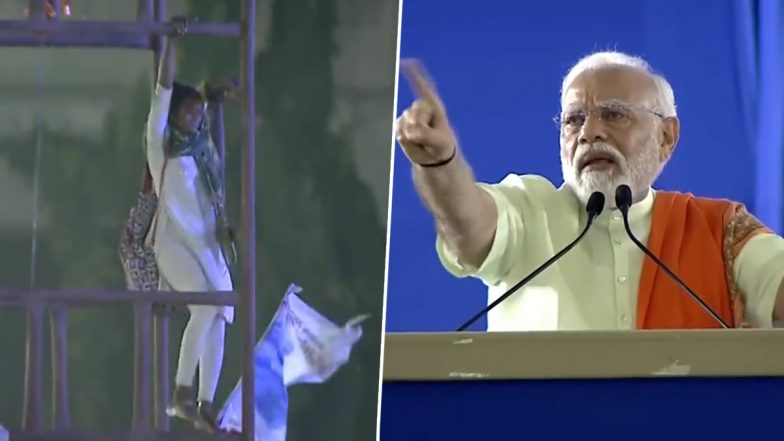 Video: PM मोदी की जनसभा में खंभे पर चढ़ गई लड़की, प्रधानमंत्री बोले- 'बेटी नीचे आ जाओ, ये ठीक नहीं...