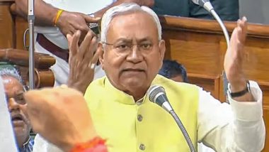 Bihar Floor Test: बिहार में फ्लोर टेस्ट को लेकर गहमा-गहमी बढ़ी, सीएम नीतीश कुमार विधानसभा पहुंचे, देखें वीडियो