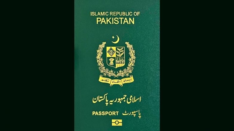 Pakistan Crisis: पाकिस्तान में अब लेमिनेशन पेपर की भारी कमी, नहीं बन पा रहा है पासपोर्ट