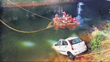 Karnataka Car Accident: कर्नाटक में बड़ा हादसा, नहर में गिरी कार, डूबने 5 लोगों की मौत