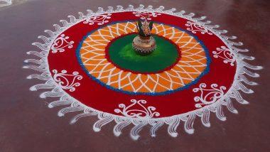 Chhath Puja Rangoli Design 2023: छठ पूजा के शुभ अवसर पर अपने घरो को सजाएँ ये खुबसूरत और फटाफट से बन जानेवाली रंगोली डिजाईन से, यहाँ देखें विडियो