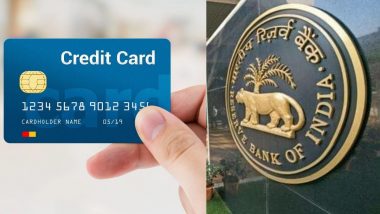 RBI Norms For Unsecured Loan: अब आसानी से नहीं मिलेगा क्रेडिट कार्ड-पर्सनल लोन, RBI ने बदले नियम