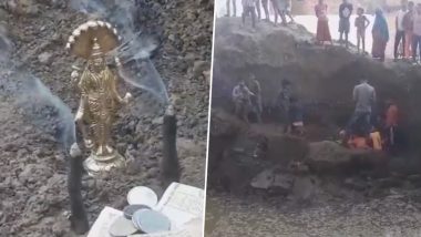 Uttar Pradesh: पीलीभीत में खुदाई के दौरान मिली भगवान विष्णु की मूर्ति, देखने के लिए उमड़ी लोगों की भीड़ (Watch Video)
