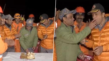 Uttarakhand Tunnel Rescue Operation Successful: सिल्कयारा सुरंग में फंसे 41 श्रमिकों को बचाने के बाद NDRF कर्मियों में ख़ुशी, केक काटकर मनाया जश्न- देखें वीडियो
