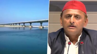 Akhilesh Blames Yogi Government: अखिलेश ने योगी सरकार पर लगाया आरोप कहा, प्रयागराज में टोंस नदी पर बने पुल में गड़बड़ी