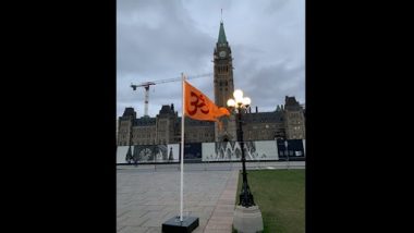 Hindu Flag in Canada: कनाडा में पार्लियामेंट हिल पर फहराया गया हिंदू ध्वज, दिवाली से पहले वहां के सांसद ने उठाया ये कदम