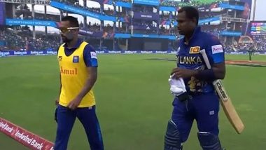 Angelo Mathews Timed Out: एंजेलो मैथ्यूज ने बनाया अनचाहा रिकॉर्ड, टाइम आउट पर पवेलियन लौटने वाले बने पहले क्रिकेटर, जानें क्या कहता है नियम