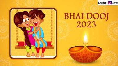 Bhai Dooj 2023 Date: कब मनाया जाएगा भाई दूज? कैसे और कब शुरू हुई यह परंपरा एवं क्या है इसकी पौराणिक कथा?