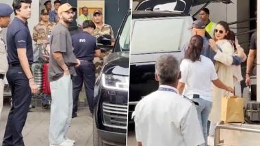 Virat- Anushka Arrived At Mumbai Airport: टीम इंडिया के क्रिकेटर विराट कोहली, पत्नी अनुष्का शर्मा के साथ पहुंचे मुंबई एयरपोर्ट, देखें विडियो