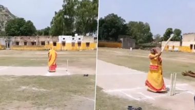 Women Playing Cricket In Saree: साड़ी में क्रिकेट खेलती महिला का वीडियो वायरल, करारा शॉट लगा पिच पर लगाई दौर