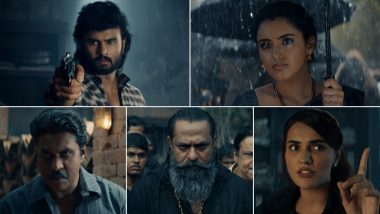 Harom Hara Teaser: सुधीर बाबू की पैन इंडिया फिल्म 'हारोम हारा' का टीजर हुआ रिलीज, फिल्म में होगी एक्शन की भरमार (Watch Video)