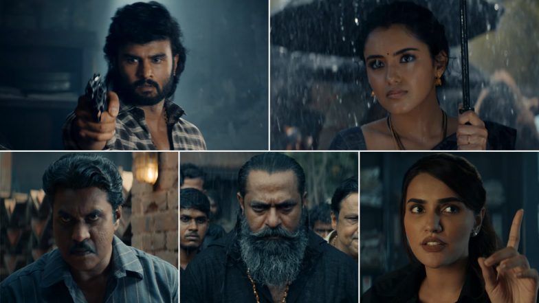 Harom Hara Teaser: सुधीर बाबू की पैन इंडिया फिल्म 'हारोम हारा' का टीजर हुआ रिलीज, फिल्म में होगी एक्शन की भरमार (Watch Video)