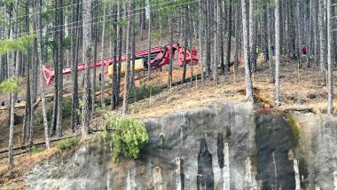 Uttarkashi Tunnel Rescue: सुरंग में वर्टिकल ड्रिलिंग शुरू, अब तक 19.2 मीटर खुदाई हुई, टनल में फंसे हैं 41 मजदूर