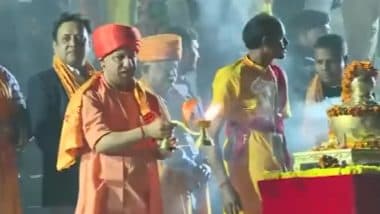 Ayodhya Deepotsav 2023: राजा राम की नगरी अयोध्या की अद्भुत छटा, सरयू घाट पर CM योगी ने की आरती | Video