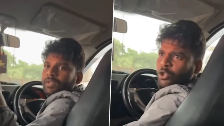 Fight for 5 Rupees: पांच रुपये के लिए महिला ने कैब ड्राईवर से किया झगड़ा, इंटरनेट पर वीडियो वायरल