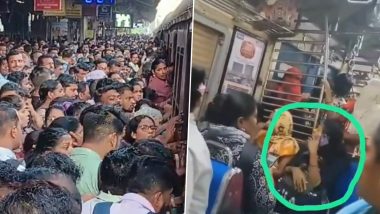 Mumbai: कर्जत-CSMT लोकल में महिलाओं के 2nd क्लास डिब्बे का दरवाजा बंद पाए जाने पर यात्रियों ने बदलापुर स्टेशन पर किया हंगामा