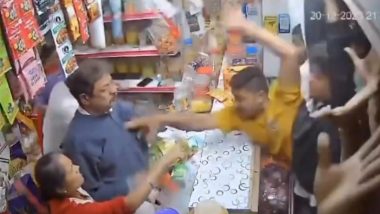 Shopkeeper And Customer Fight: विमल गुटखे को लेकर दुकानदार और ग्राहक के बीच हुई लड़ाई, मारपीट का वीडियो वायरल