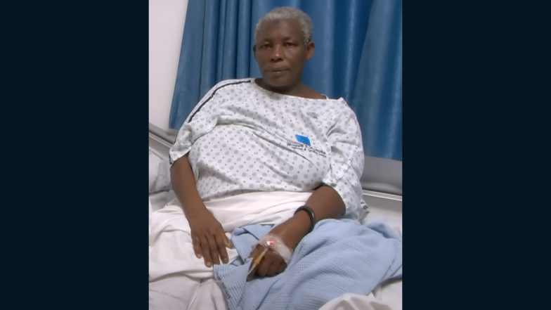 70 Year Old  Delivers Twins: युगांडा की बुजुर्ग महिला ने जुड़वा बच्चों को दिया जन्म, देखें वीडियो