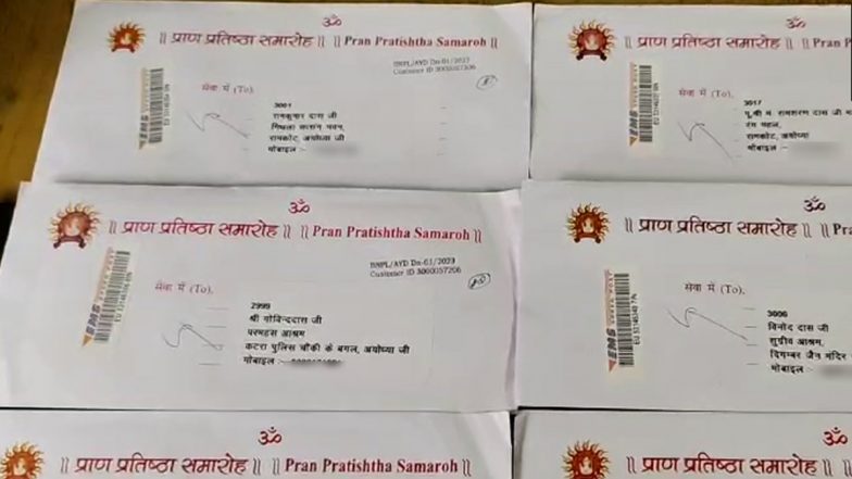 Ayodhya Ram Mandir: 22 जनवरी को अयोध्या के राम मंदिर में प्राण प्रतिष्ठा समारोह, लोगों को भेजे जा रहे हैं निमंत्रण कार्ड