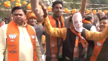 Rajasthan Assembly Election Results 2023: राजस्थान में रुझानों में बीजेपी को बहुमत, जयपुर में पार्टी कार्यकर्ताओं ने मनाया जश्न.. देखें VIDEO