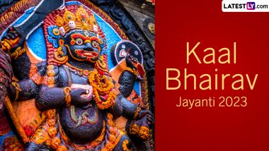 Kal Bhairav Jayanti 2023: कब है काल भैरव जयंती ? जानें इनकी उत्पत्ति की रोचक कथा और महात्म्य!
