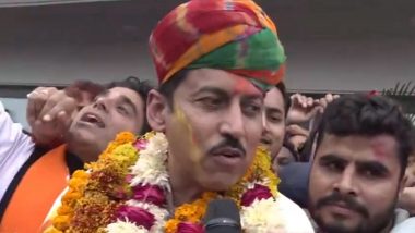 Rajasthan Assembly Election Results 2023: राजस्थान में बीजेपी की जीत पर राज्यवर्धन सिंह राठौड़ बोले- पीएम मोदी की गारंटी हर मन में बस गई है