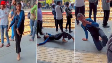 Viral Dance Video: मुंबई के भीड़ भाड़ वाले स्टेशन पर लड़की ने किया डांस, वीडियो देख लोट-पोट हुए लोग
