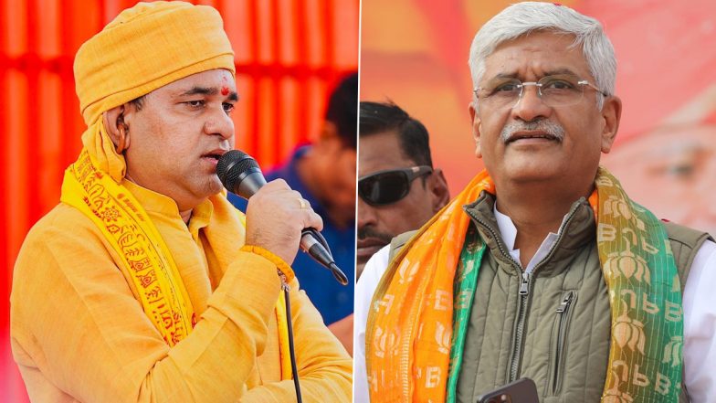 Rajasthan Assembly Election Results 2023: कौन होगा राजस्थान का नया CM? दिल्ली पहुंचे महंत बालकनाथ और गजेंद्र सिंह शेखावत