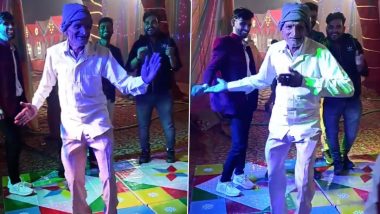 Desi Dada Ji Dance Video: देसी दादा जी ने भोजपुरी गाने पर कमर मटकाकर किया जबरदस्त डांस, देखें वीडियो