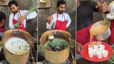 Chai Video: सूरत के विक्रेता ने अपने चाय बनाने के कौशल से इंटरनेट को किया इम्प्रेस, देखें वीडियो