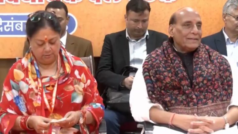 Rajasthan New CM: पर्ची में भजनलाल शर्मा का नाम देखते ही हैरान रह गई थीं वसुंधरा राजे! वायरल वीडियो में देखें कैसा था उनका रिएक्शन
