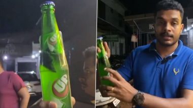 Rat In Soda Bottle: कोझिकोड में जीरा सोडा की बोतल में मिला मरा हुआ चूहा, मैन्युफैक्चरिंग प्लांट किया गया बंद