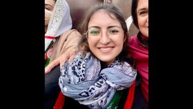Pakistan Elections 2024: पाकिस्तान के खैबर पख्तूनख्वा से पहली बार चुनाव लड़ेगी हिंदू महिला, नाम है डॉ. सवीरा प्रकाश, दाखिल किया नामांकन
