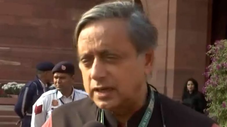 Lok Sabha Security Breach: लोकसभा की सुरक्षा में चूक का मामला गंभीर, सत्ताधारी पार्टी के एक मौजूदा सांसद द्वारा प्रायोजित थे ये लोग: शशि थरूर