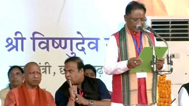 Chhattisgarh New CM: विष्णु देव साय ने छत्तीसगढ़ के सीएम पद की ली शपथ, अरुण साव और विजय शर्मा बने डिप्टी सीएम