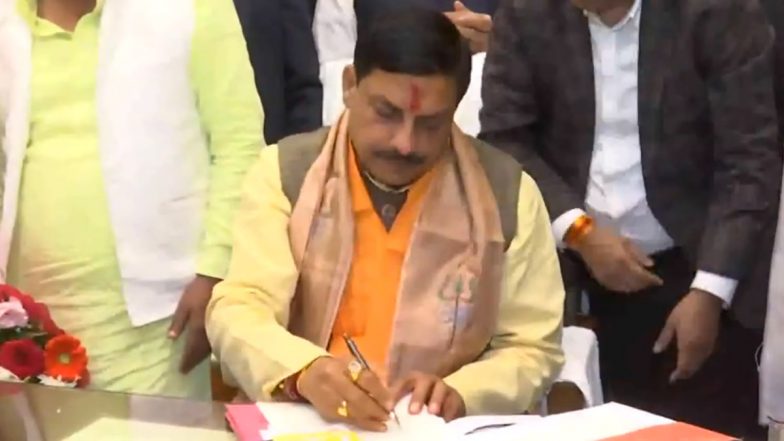 MP: छिंदवाड़ा में बोलरो से रौंदे गए पुलिसकर्मी को शहीद का दर्जा, CM मोहन यादव ने परिवार को एक करोड़ रुपये देने का ऐलान किया