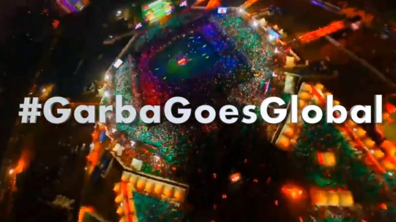 Garba In UNESCO's List of Intangible Cultural Heritage: गरबा यूनेस्को द्वारा विश्व धरोहर घोषित होने की कगार पर