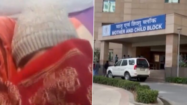 17 Crore Injection To Save Life: 17 करोड़ की लाइफ सेविंग इंजेक्शन लगाकर बचाई गई गंभीर जेनेटिक बीमारी से पीड़ित 15 महीने की बच्ची की जान