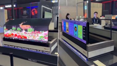 Foldable TV Viral Video: OLED ने लॉन्च किया फोल्डेबल टीवी सेट, इंटरनेट पर वीडियो वायरल