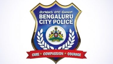 Bengaluru: बेंगलुरु पुलिस ने राजभवन को बम की धमकी वालेे कॉल को बताया फर्जी
