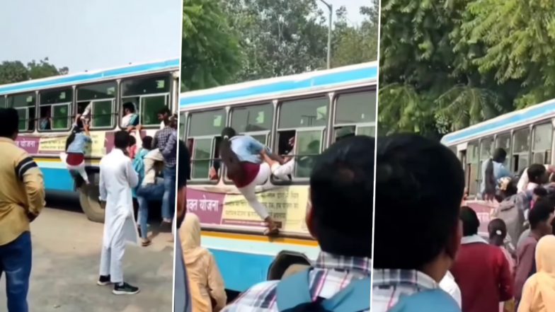 Girl Boarding Bus From Window Video: भरी हुई चलती बस की खिड़की से बस में चढ़ी लड़की, देखें वायरल वीडियो