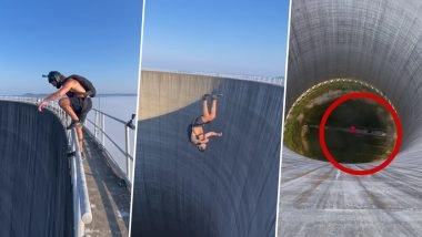 Man Jumps Into Nuclear Cooling Tower: शख्स ने न्यूक्लियर कूलिंग टॉवर में लगाई छलांग, हैरान कर देने वाला वीडियो वायरल