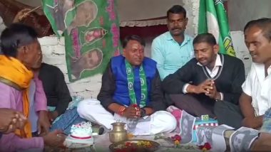 Bihar: तेजस्वी यादव की शादी की सालगिरह पर RJD कार्यकर्ताओं ने दी अनोखी बधाई, उन्हें CM बनाने के लिए की पूजा-अर्चना; देखें VIDEO