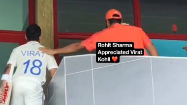 Rohit-Virat Gold Video: सेंचुरियन में विराट कोहली की शानदार पारी के बाद कप्तान रोहित शर्मा हुए खुश, ड्रेसिंग रूम में ऐसे किया स्वागत; देखें वीडियो