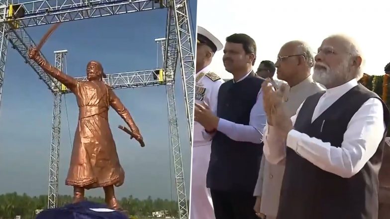 Maharashtra: सिंधुदुर्ग पहुंचे प्रधानमंत्री नरेंद्र मोदी, राजकोट किले में छत्रपति शिवाजी महाराज की प्रतिमा का किया अनावरण, देखें VIDEO