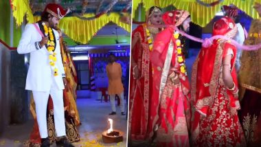 Wedding With Four Brides: दूल्हे ने चार दुल्हनों से एक ही मंडप में की शादी, इंटरनेट पर वीडियो वायरल