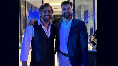 'About Last Night' पूर्व भारतीय क्रिकेटर आरपी सिंह ने एमएस धोनी और पार्थिव पटेल से की मुलाकात (तस्वीरें देखें)